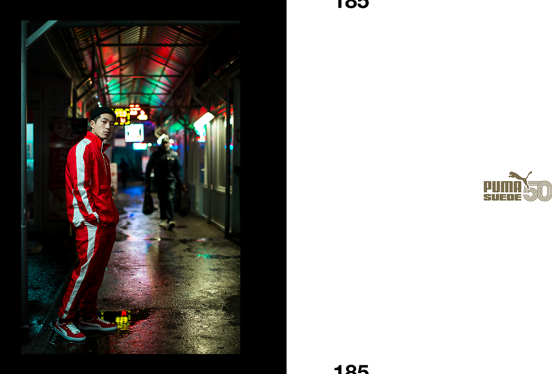 Puma print campaign for NEWONCE.PAPER, photography by Piotr Książek with Hien Dinh Ngoc as a model. See the project here