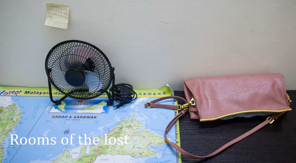 Flight 370 Anniversary Rooms of the Lost by Joshua Paul