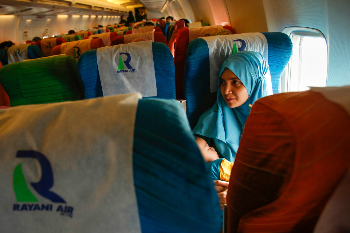 Malaysia Islamic Airline - Rayani Air