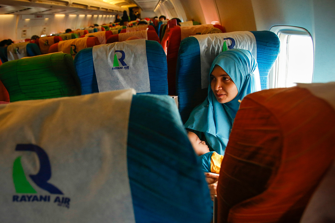 Malaysia Islamic Airline - Rayani Air