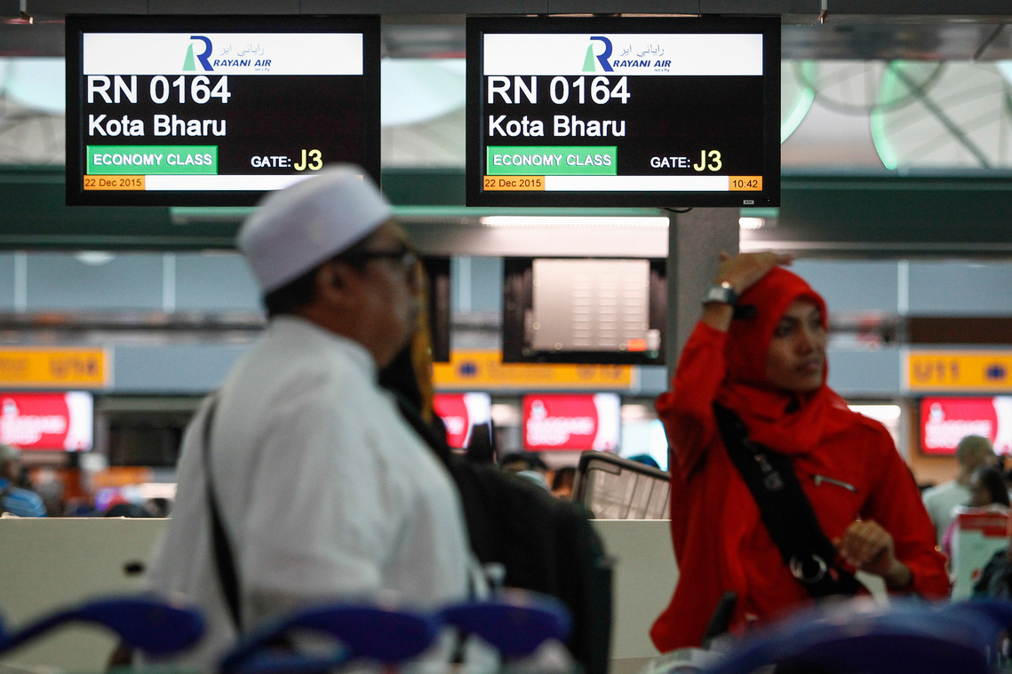 Malaysia Islamic Airline - Rayani Air