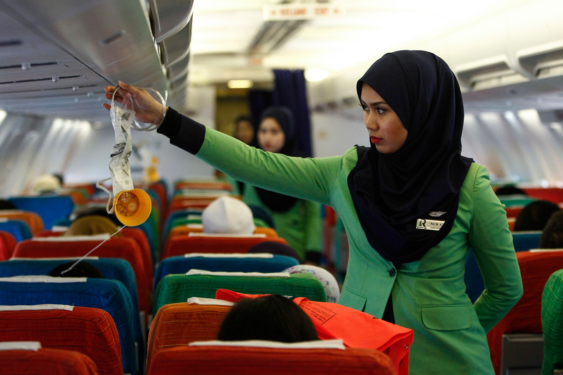Malaysia Islamic Airline - Rayani Air