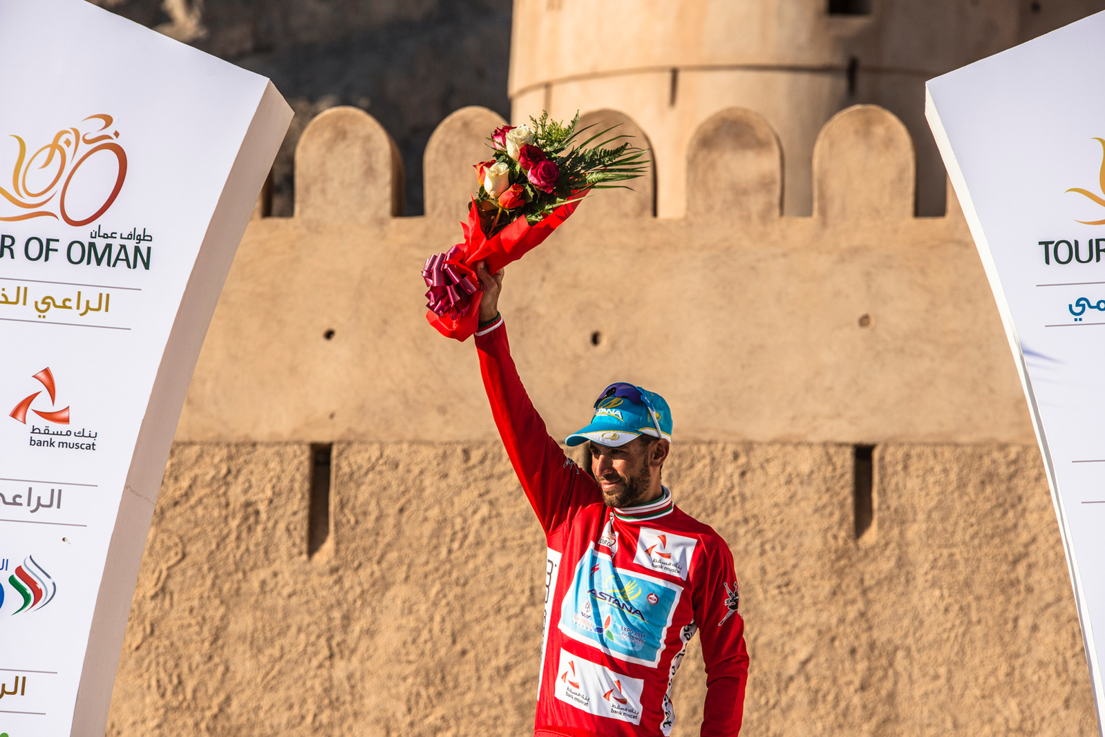 Stage 4: Knowledge Oasis Muscat - Jabal Al Akhdhar (180km)