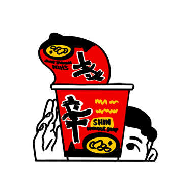 An animated tribute to cup noodles and Shin cup ramen