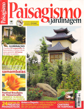 Rosalba Paisagismo .:. Landscape Architecture