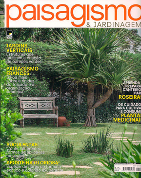 Rosalba Paisagismo .:. Landscape Architecture