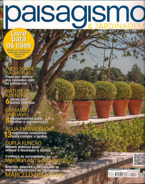 Rosalba Paisagismo .:. Landscape Architecture