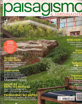 Rosalba Paisagismo .:. Landscape Architecture