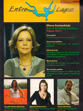 Rosalba Paisagismo .:. Landscape Architecture