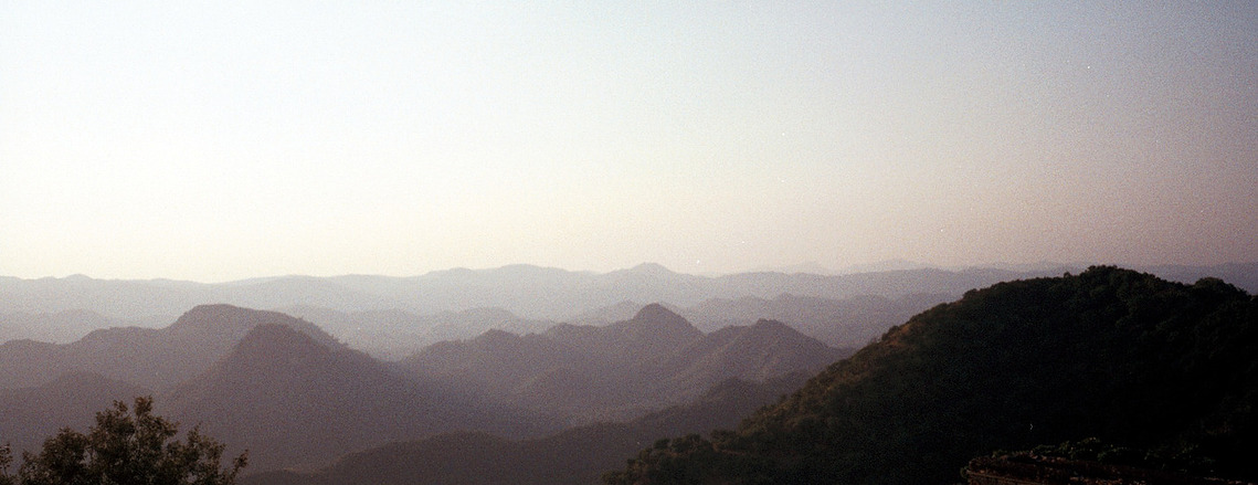Horizon - India (2004) 35mm Film