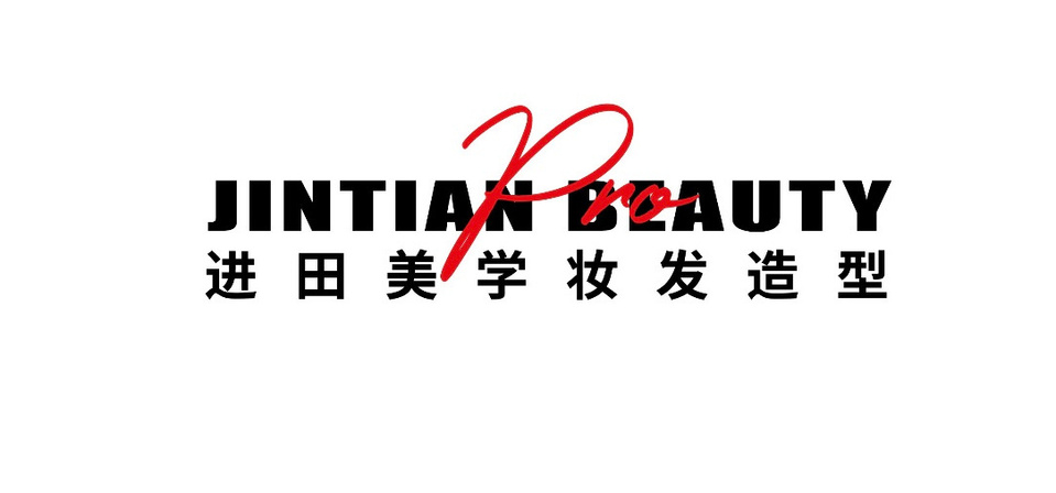 JintianBeauty