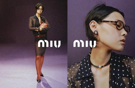 A Miu Miu spread advertisement.