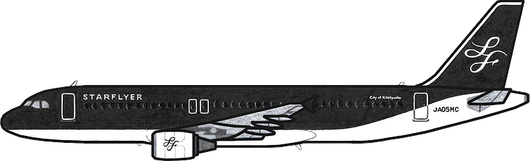 StarFlyer Economy: A320 Osaka-Tokyo Review (2024) - Silhouettes of Sky