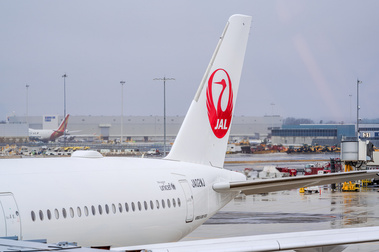 Japan Airlines A350-1000 JA02WJ at John F. Kennedy International Airport (JFK)