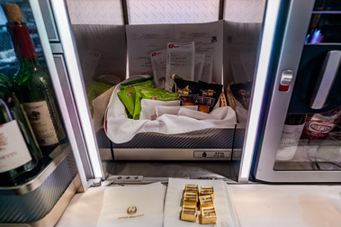 Japan Airlines A350-1000 Galley Snack Bar