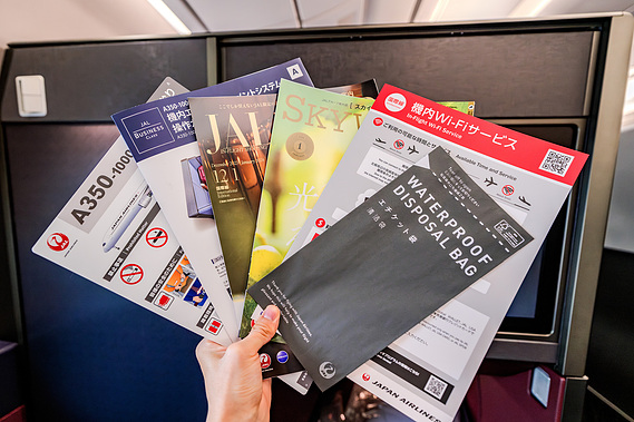 Japan Airlines A350-1000 Business Class Literatures