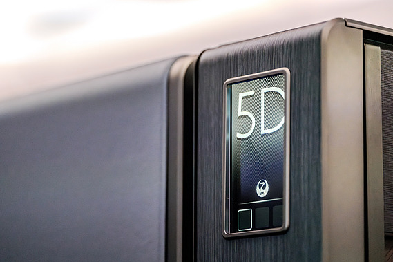 Japan Airlines A350-1000 Business Class Seat Screen