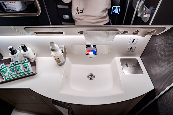 Japan Airlines A350-1000 Business Class Lavatory