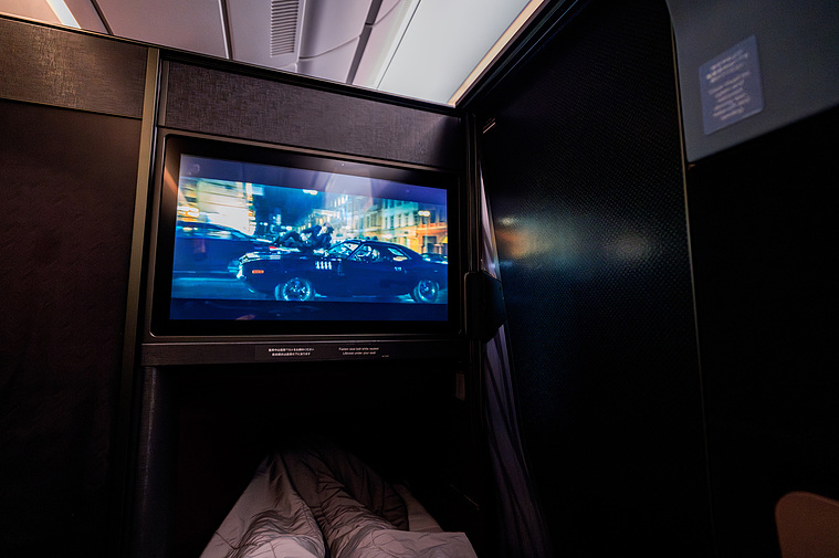 Japan Airlines A350-1000 Business Class Bed