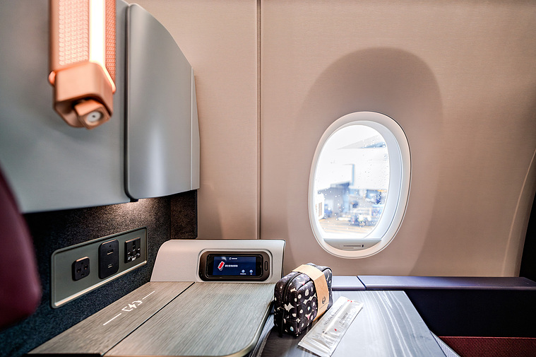 Japan Airlines A350-1000 Business Class Seat