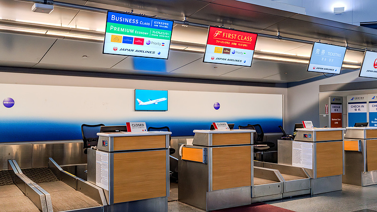 Japan Airlines Check-in Counters at JFK