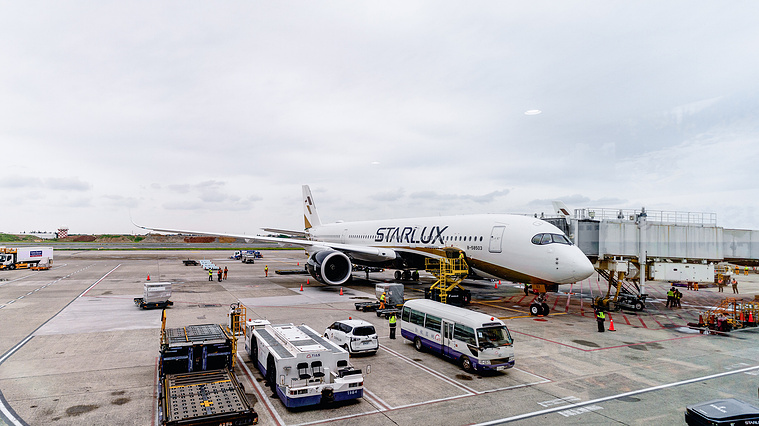 STARLUX A350-900 B-58503 at Taoyuan International Airport (TPE)