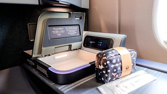 Japan Airlines A350-1000 Business Class Seat Storage