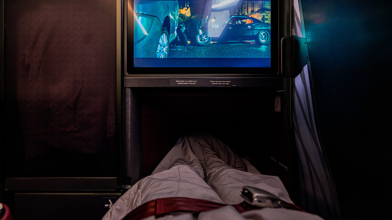 Japan Airlines A350-1000 Business Class Bed