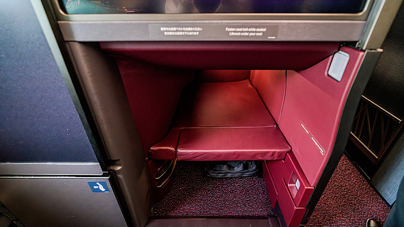 Japan Airlines A350-1000 Business Class Footwell