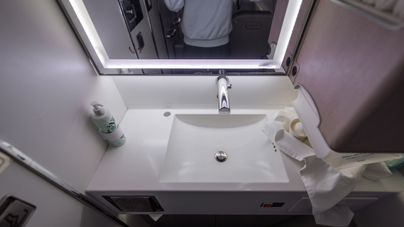 Air France 777-300ER La Première First Class Lavatory