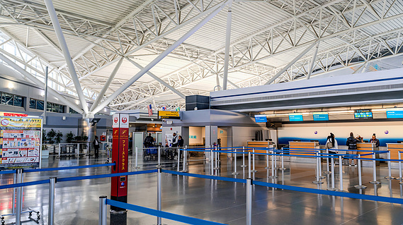 Japan Airlines Check-in Counters at JFK