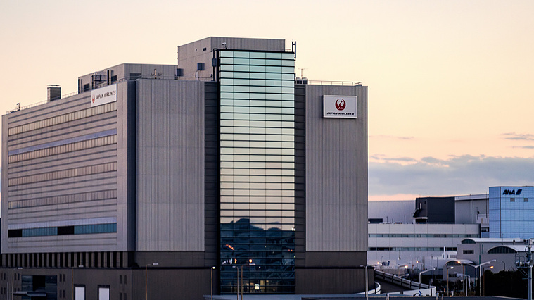 Japan Airlines Building at Haneda Airport (HND)