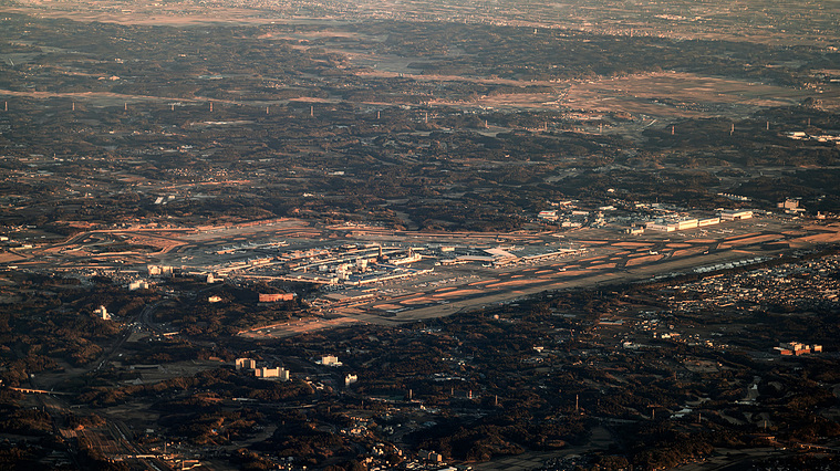 View of Narita Airport (NRT) During Flight