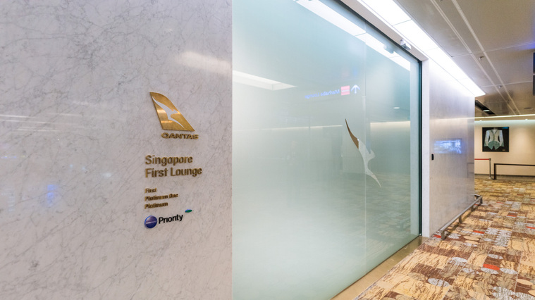 Qantas First Lounge at Singapore Changi Airport (SIN)