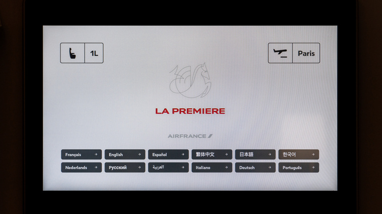 Air France 777-300ER La Première First Class IFE