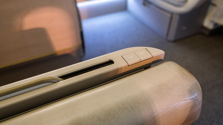 Air France 777-300ER La Première First Class Privacy Shield