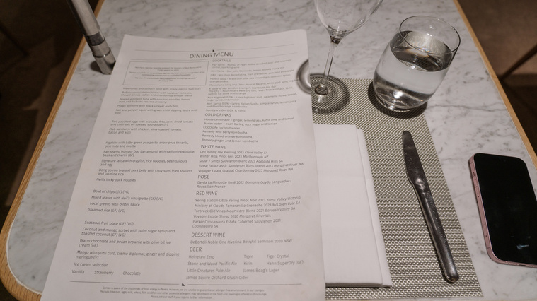 Singapore Changi Airport (SIN) Qantas First Lounge Menu