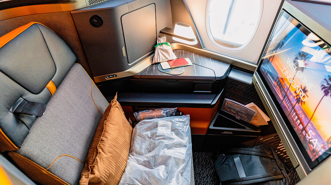 STARLUX A350-900 Business Class Seat