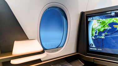 STARLUX A350-900 Business Class Window