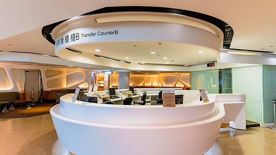 STARLUX Airlines Transfer Counter at Taoyuan International Airport (TPE)