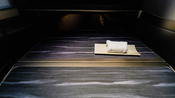 STARLUX A350-900 Business Class Towel