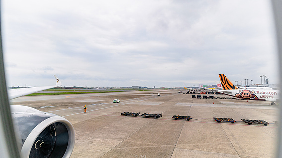 TPE Apron View
