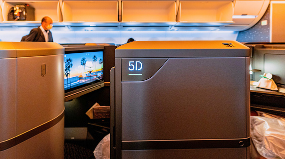 STARLUX A350-900 Business Class Seat