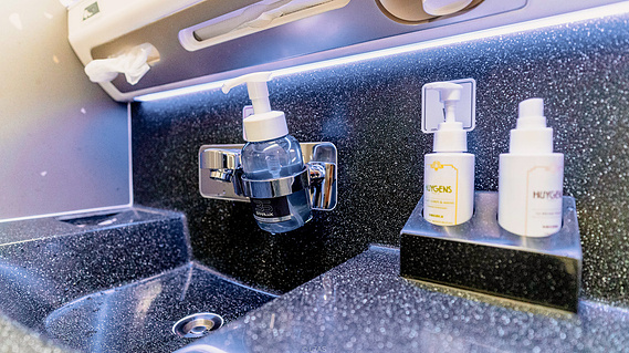 STARLUX A350-900 Business Class Lavatory Amenities