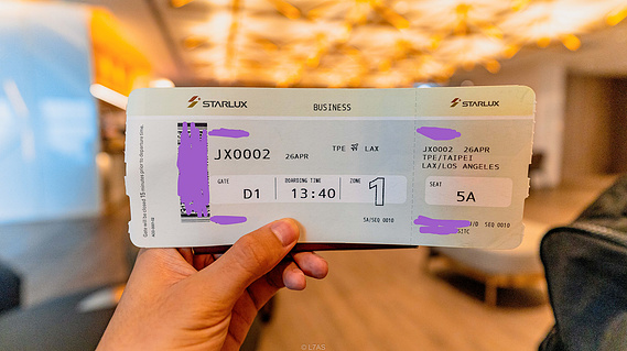 STARLUX Airlines Business Class Boarding Pass