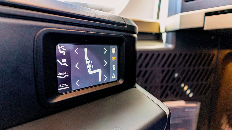 STARLUX A350-900 Business Class Seat Control