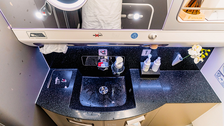 STARLUX A350-900 Business Class Lavatory