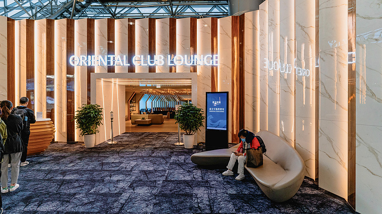 Oriental Club Lounge at TPE Entrance