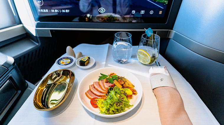 STARLUX A350-900 Business Class Starter