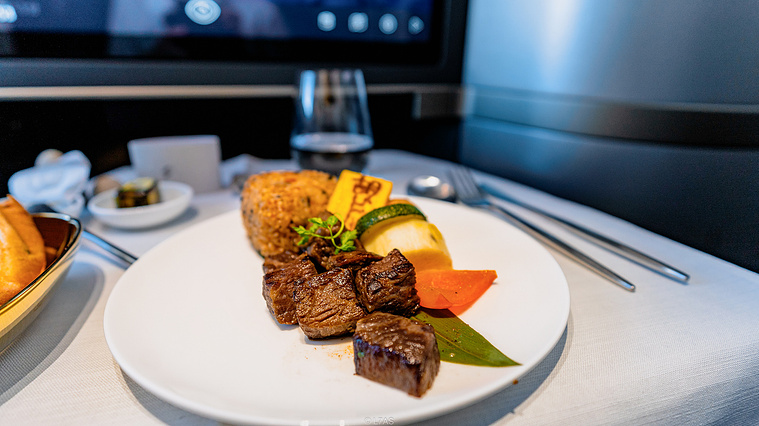 STARLUX A350-900 Business Class Main